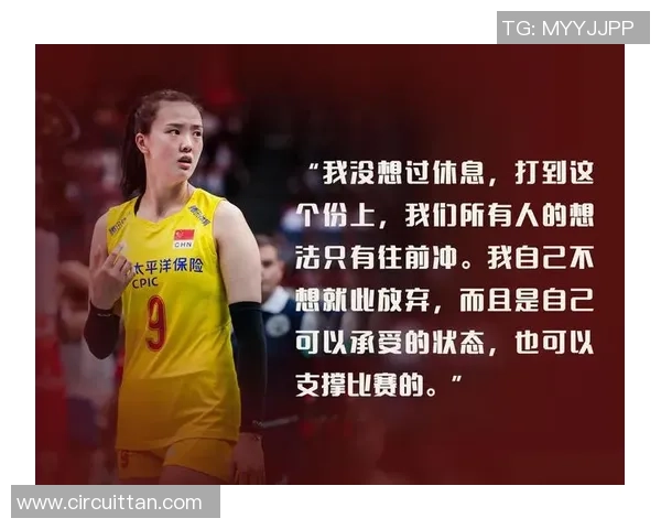 排球评论：南京排球队的反击得失