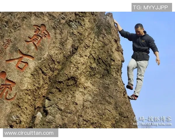 攀岩纪实：记录杭州攀岩队的突破历程